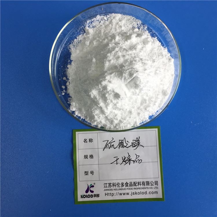 Magnesium Sulphate Dried_