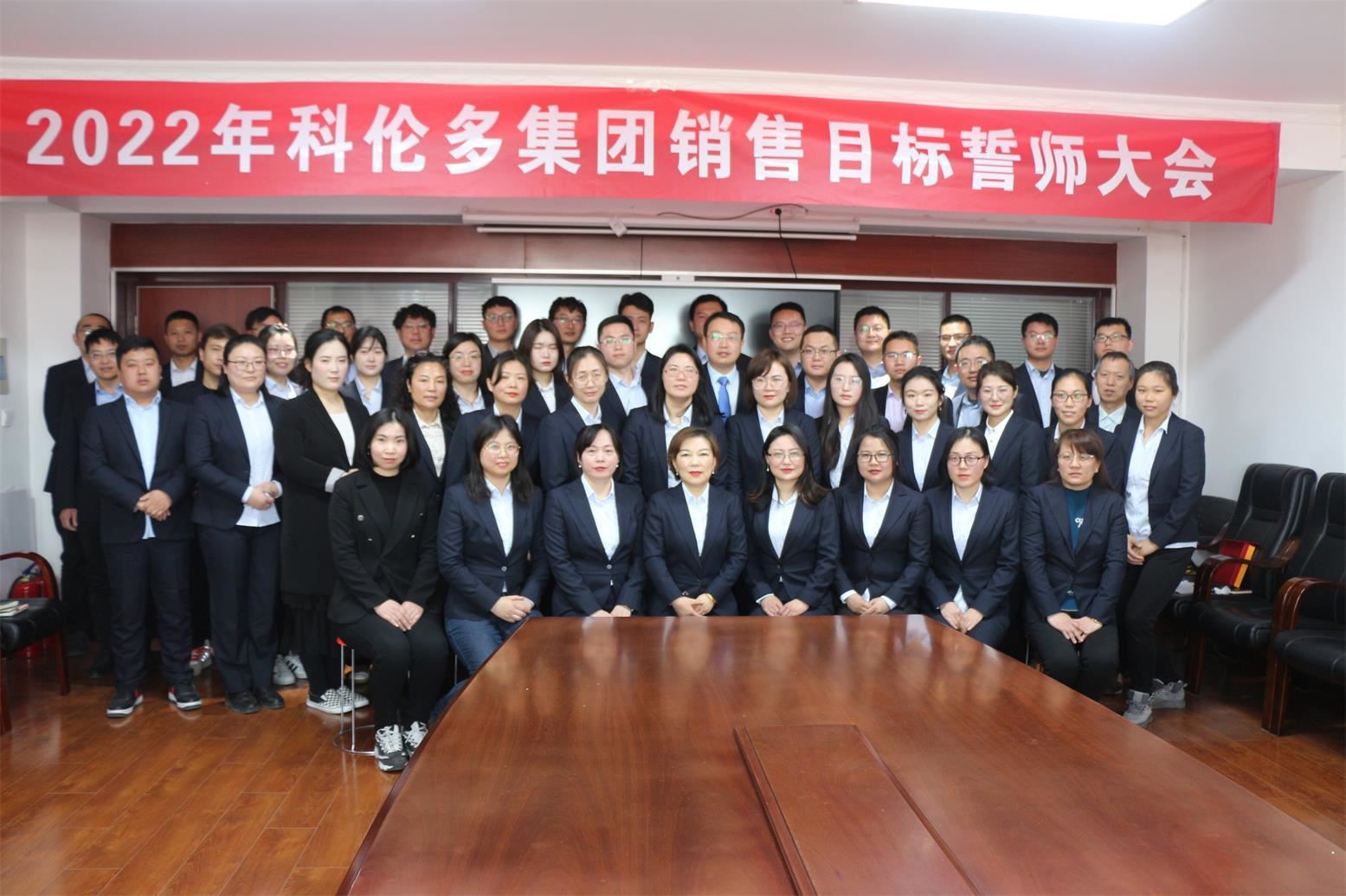 news-1555-1036
