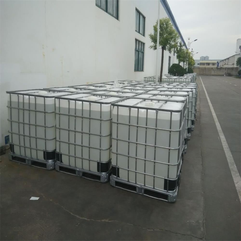 potassium formate 75%liquid potassium formate 75%liquid