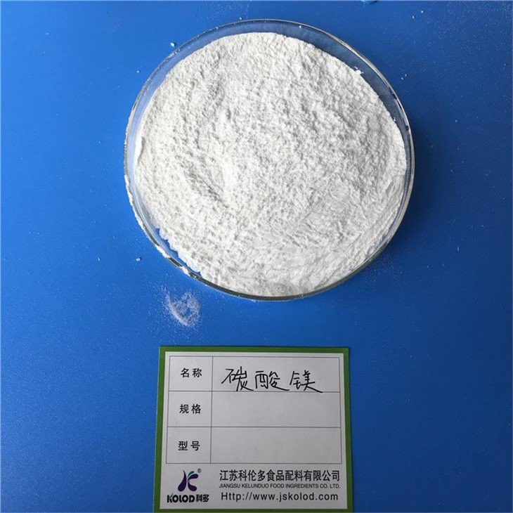 Magnesium Carbonate_