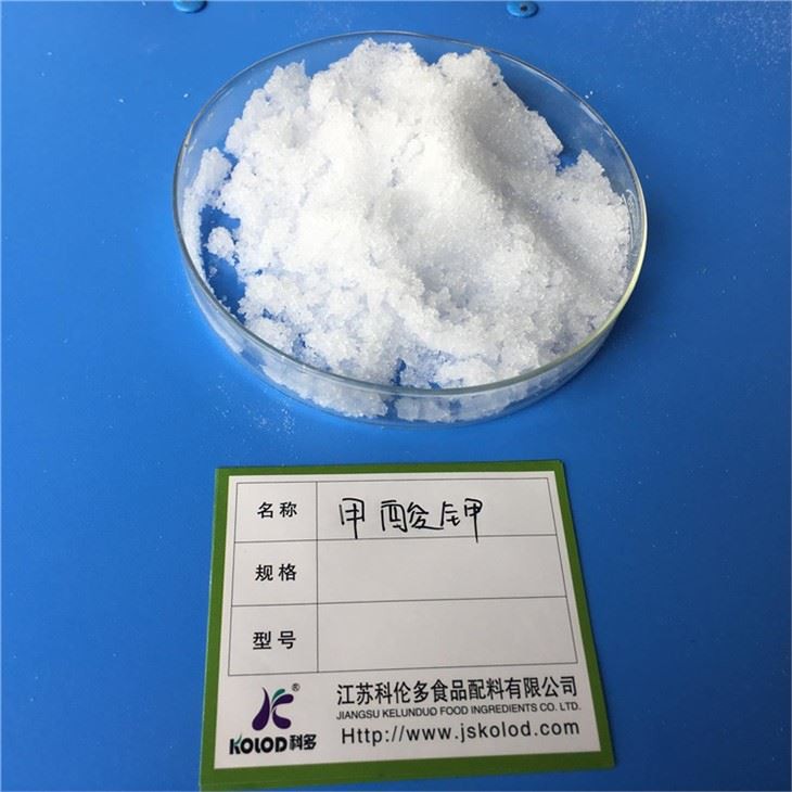 Potassium Formate Solid