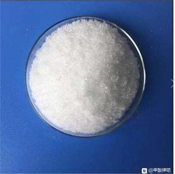 Potassium Formate Solid
