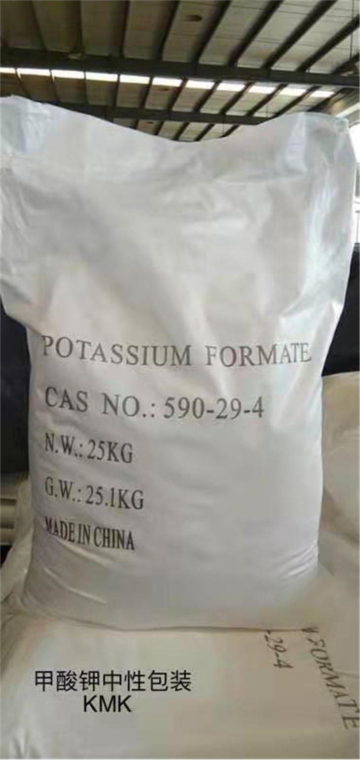 Potassium Formate Solid