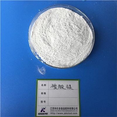 Food Grade Magnesium Carbonate