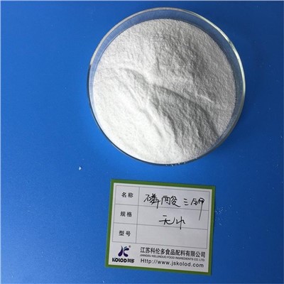 Food Grade Potassium Phosphate Tribasic Anhydrous