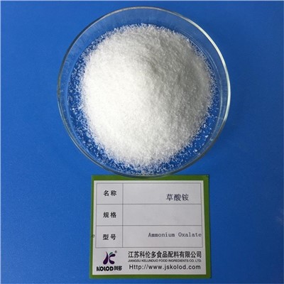 Reagent Grade Ammonium Oxalate
