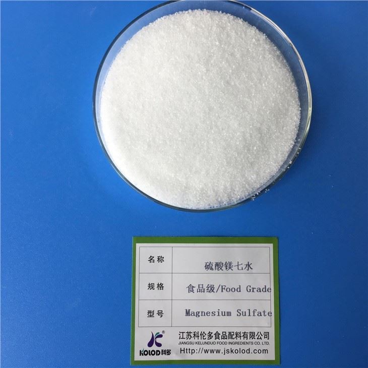 MAGNESIUM SULPHATE HEPTAHYDRATE -FOOD GRADE 99.5% (EPSOM SALT)