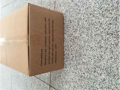 Food Grade Potassium Sorbate