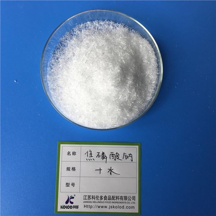 SODIUM PYROPHOSPHATE Decahydrate