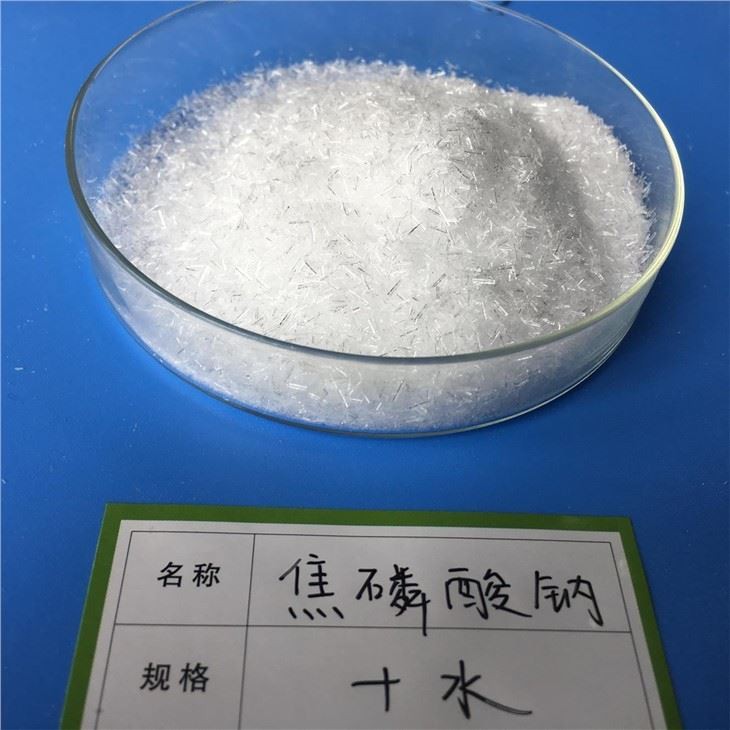 SODIUM PYROPHOSPHATE Decahydrate