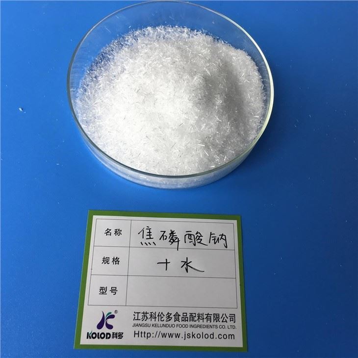 SODIUM PYROPHOSPHATE Decahydrate
