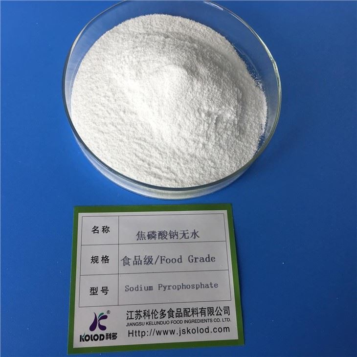 SODIUM PYROPHOSPHATE