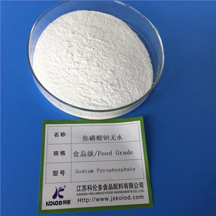 SODIUM PYROPHOSPHATE